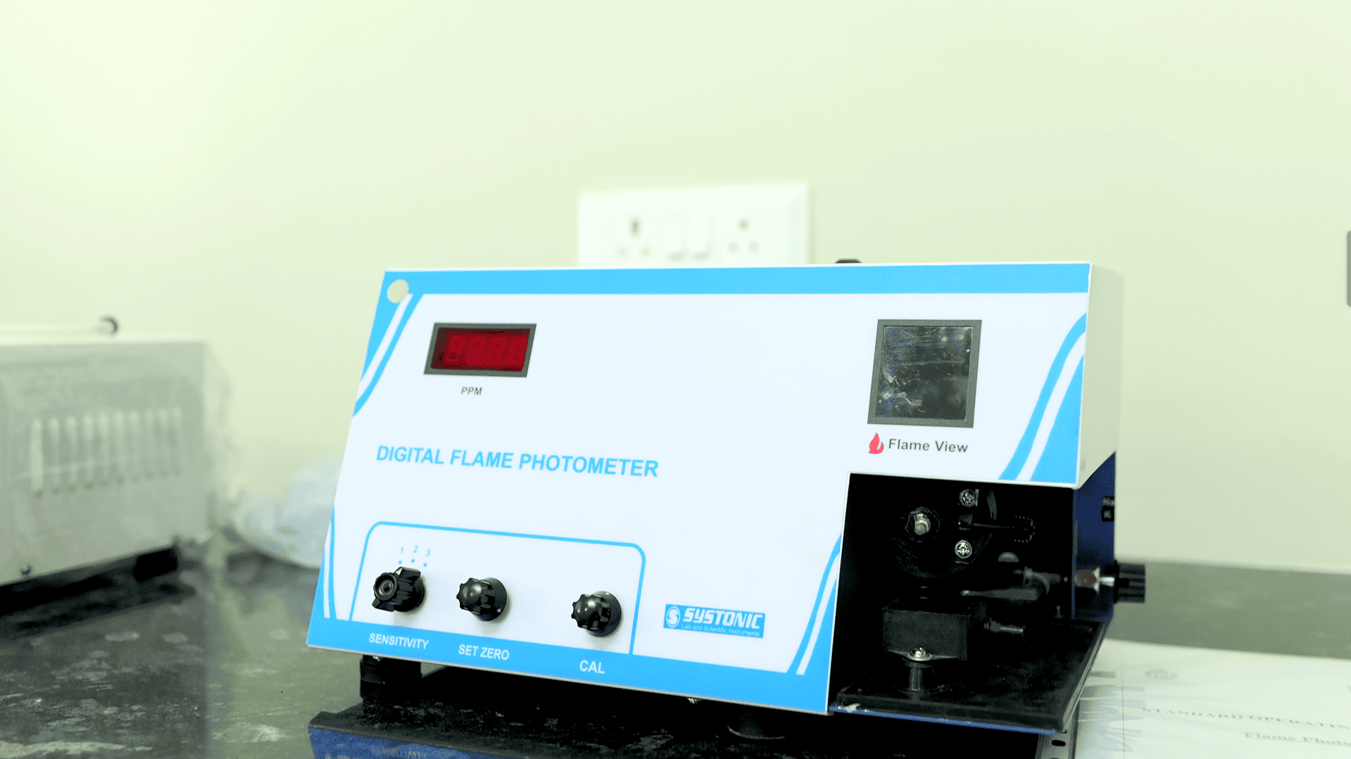 Pragjyotishpur University Guwahati Central instrument lab photo 4